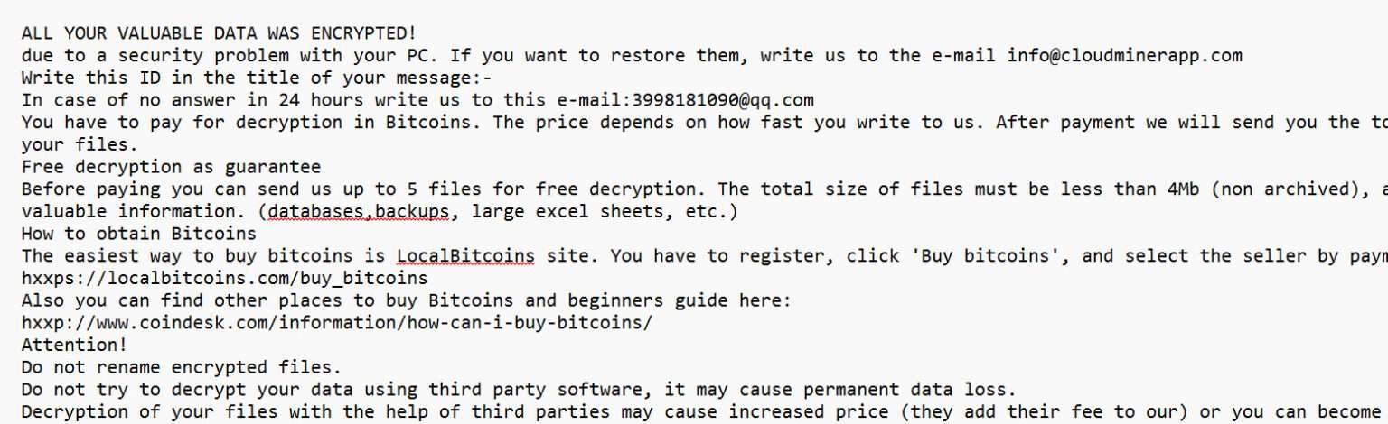 computer security info